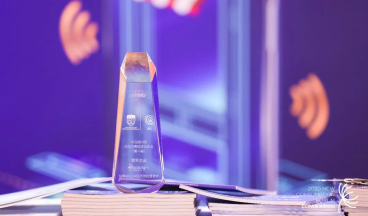 第四范式天枢入选毕马威首届介绍图1